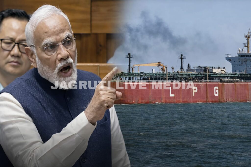 narendra modi speech