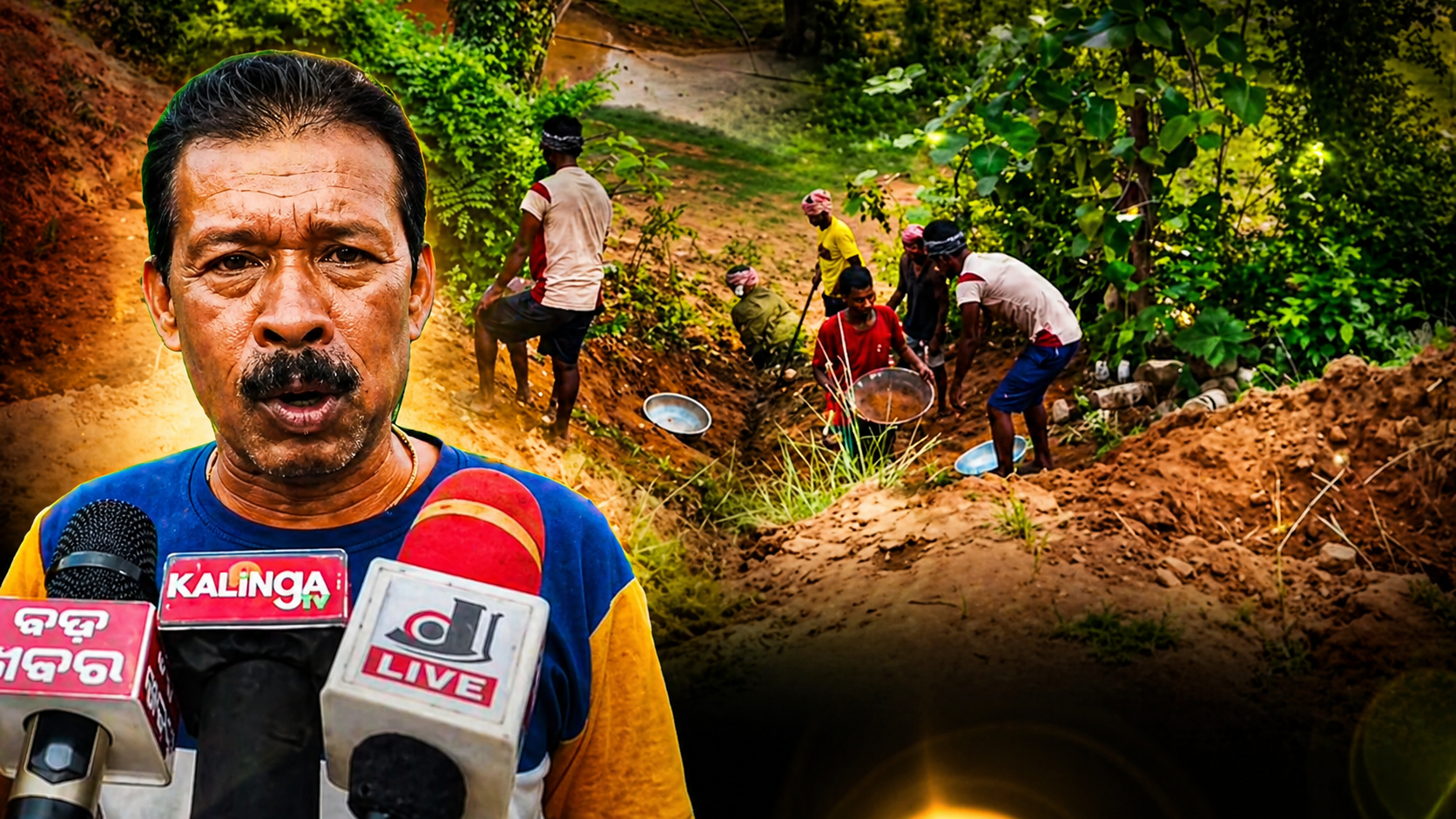 Corruption In Road Construction : ଅଦିନିଆ ବର୍ଷା ରେ ଧୋଇଗଲା ନବନିର୍ମିତ ରାସ୍ତା 