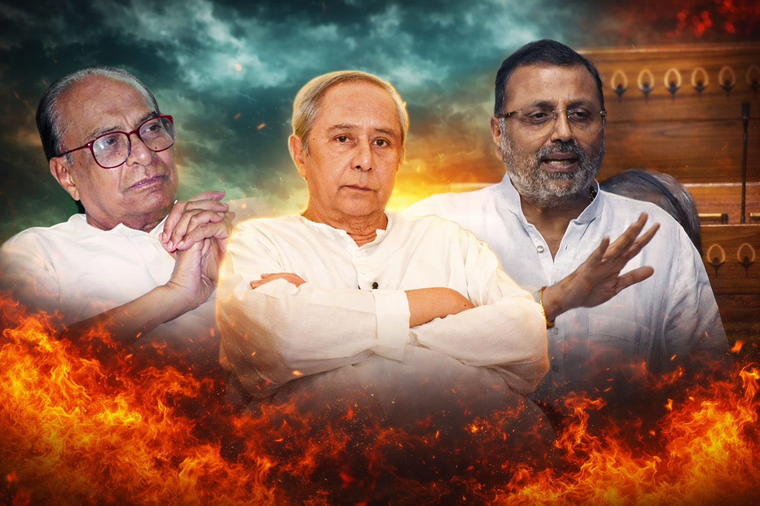 ବିଜୁବାବୁ ଙ୍କ ଉପରେ ଆରୋପ ଲଗେଇ ପୁଣି କ୍ଷମା ମାଗିଛନ୍ତି ନିଶିକାନ୍ତ ଦୁବେ