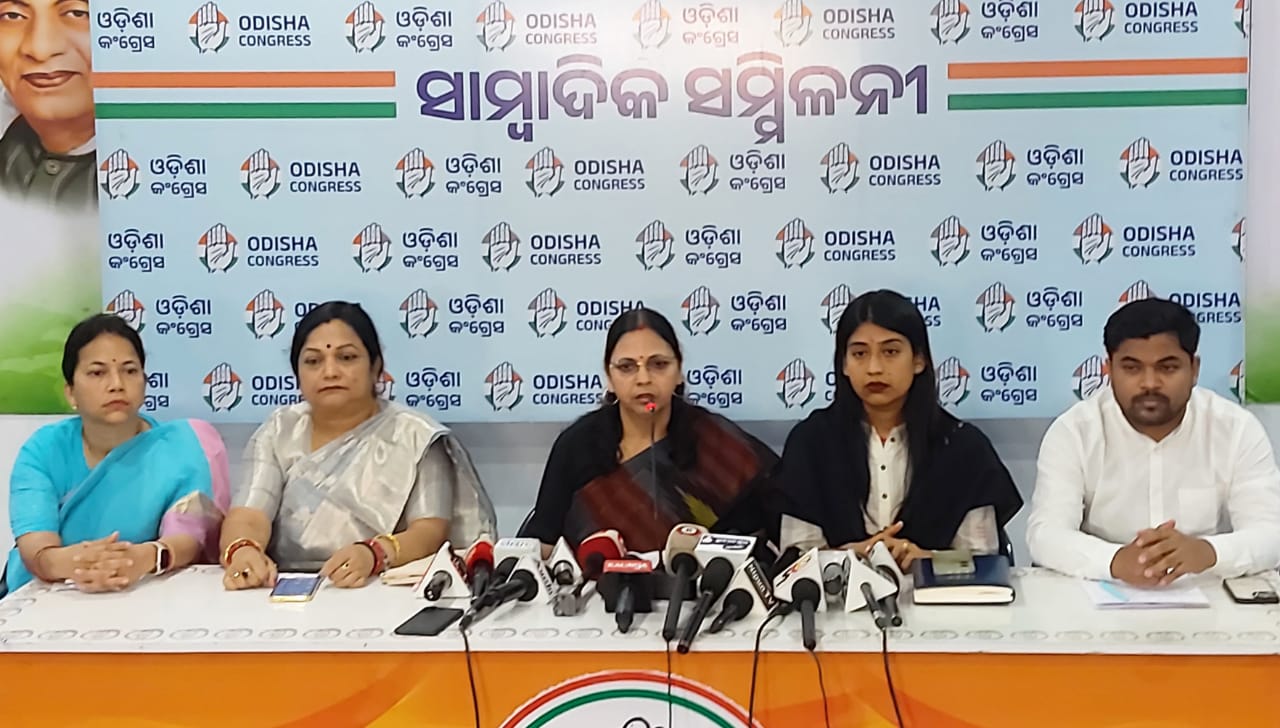 ଓଡିଶା ପୋଲିସ ର ଘୁଙ୍ଗୁରୁ ମିଶ୍ର ଙ୍କୁ ନିର୍ଯାତନା ବିରୁଦ୍ଧରେ କଂଗ୍ରେସ ର ସାମ୍ବାଦିକ ସମ୍ମିଳନୀ 
