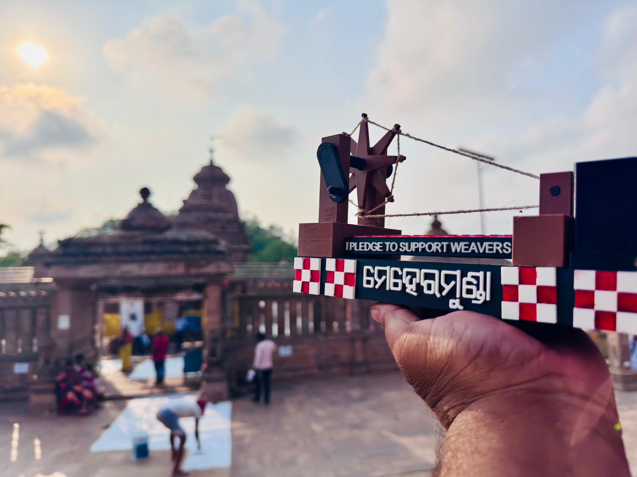 Odia cinema ମା ତାରାତାରିଣୀ ଙ୍କ ପୀଠ ରୁ ନେଲେ ଆଶୀର୍ବାଦ 
