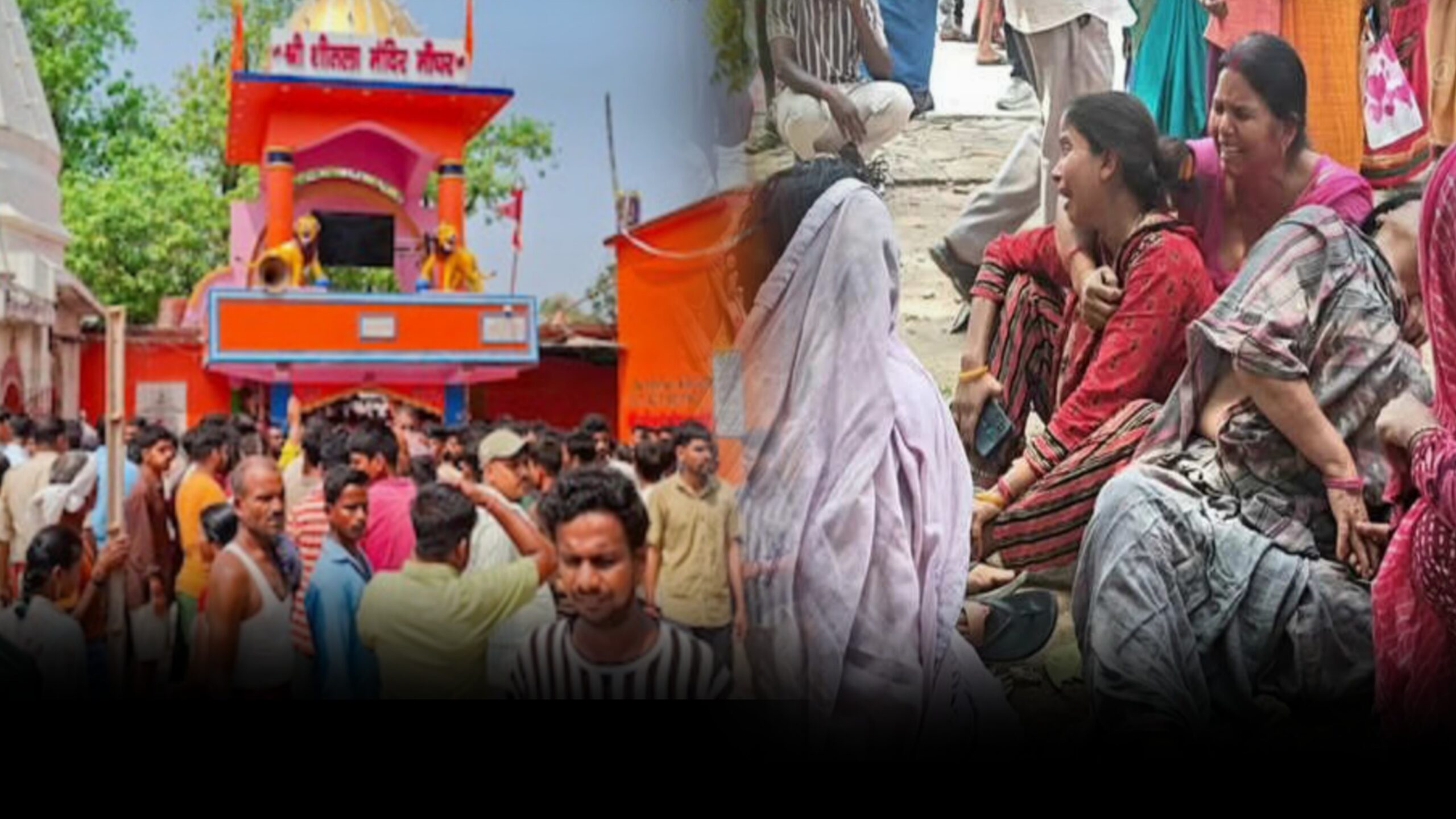 ପାଟନା ମା ଶୀତଳା ଙ୍କ ମନ୍ଦିର ସମ୍ମୁଖରେ ଦଳାଚକଟା 