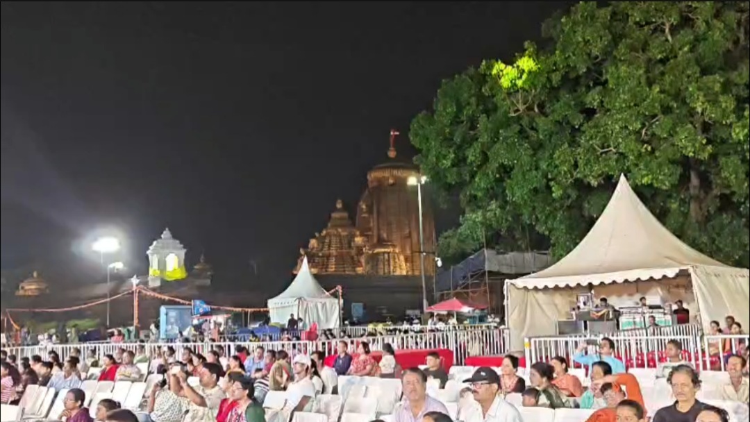 ଲିଙ୍ଗରାଜ ମହୋତ୍ସବ ର ମନୋରମ ଦୃଶ୍ୟ 