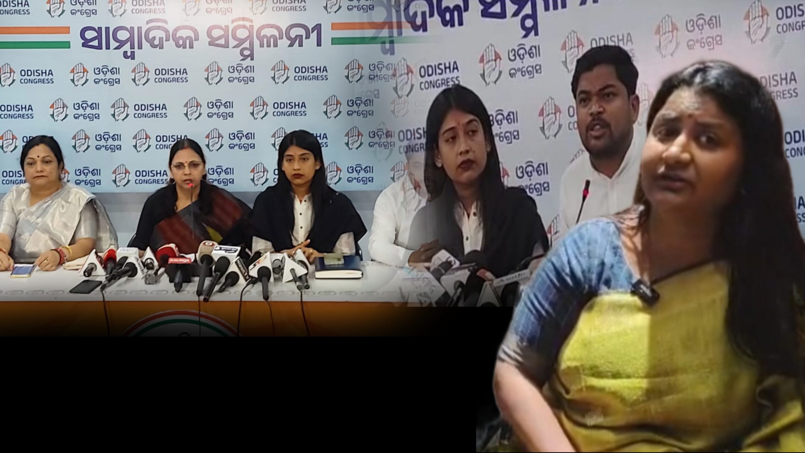 ଘୁଙ୍ଗୁରୁ ମିଶ୍ର ମାମଲା ନୂଆ କଳଙ୍କିତ ଅଧ୍ୟାୟ ରଚିଲା ଓଡିଶା ପୋଲିସ 