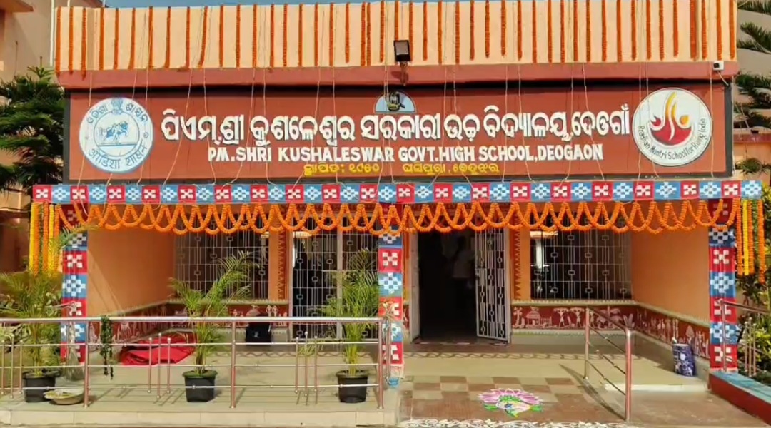 ଯୋଗଦେବେ ମୁଖ୍ୟମନ୍ତ୍ରୀ ମୋହନ ଚରଣ ମାଝୀ 