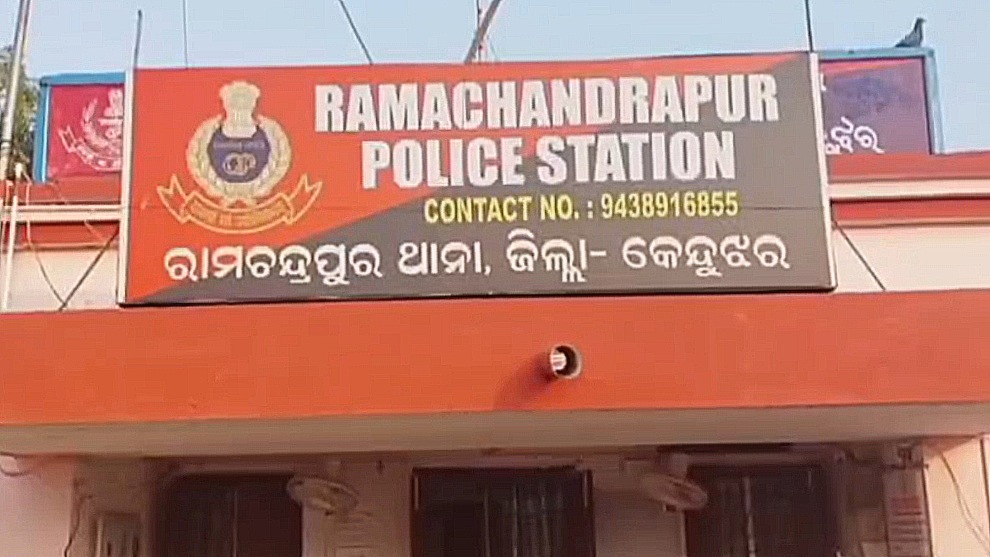 Married women demandjustice at ramchandrapur police station 