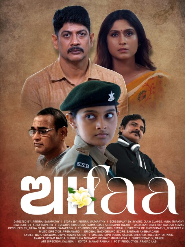 affa odia cinema based on rural life and the dark side  of chemical pesticides, and promotes organic farming, aiming to create a positive impact on society.