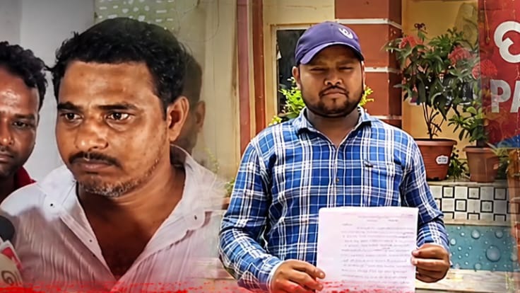 Odisha Illegal Soil Minning : ପାଣିକୋଇଲିରେ ମାଟି ମାଫିଆଙ୍କ ଆତଙ୍କ 3 Odisha Illegal Soil Minning : ପାଣିକୋଇଲି ରେ ମାଟି ମାଫିଆ ଙ୍କ ଆତଙ୍କ
