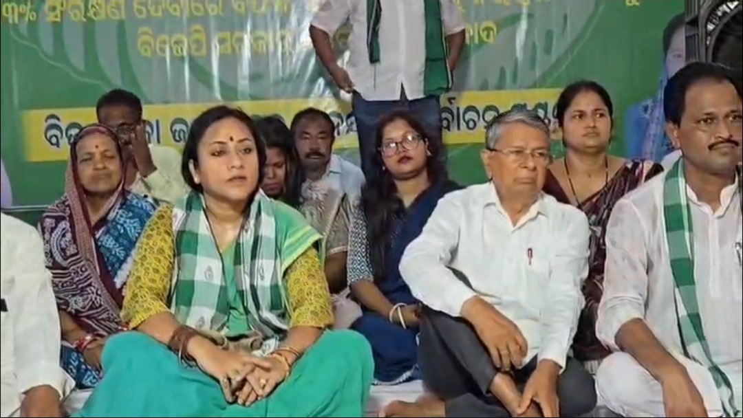 Odisha Panchayat Election : ଆନନ୍ଦପୁର ରାଜନୀତି ସରଗରମ ବିଜେପି ସରକାର କୁ ଟାର୍ଗେଟ କଲା ବିଜେଡି
