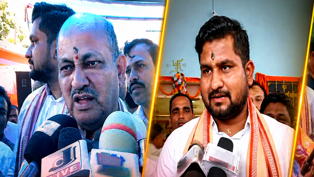 bjp odisha news : ଧାମନଗର ବିଜେପି ର ନୂତନ କାର୍ଯ୍ୟାଳୟ ଉଦଘାଟିତ