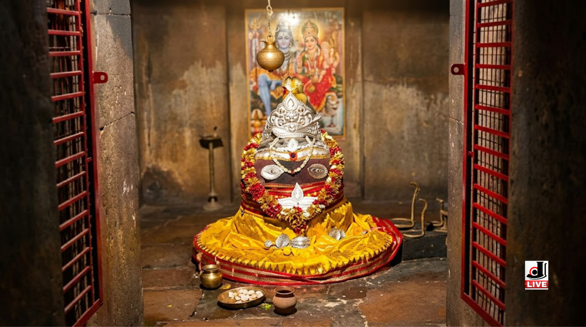 Ekamra Kshetra Shiva Vivaha 2026 : ଶିବ ବିବାହ ଯୋଗୁଁ ଚଳଚଞ୍ଚଳ ଏକାମ୍ର କ୍ଷେତ୍ର